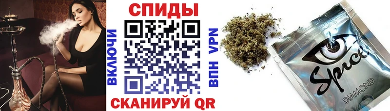 Купить закладки  Егорьевск  Бутират 99% 