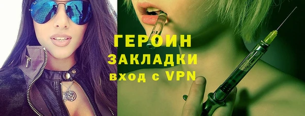 mdpv Пересвет