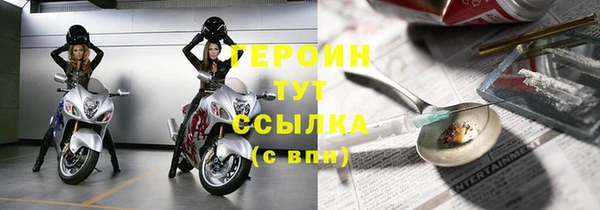 mdpv Пересвет
