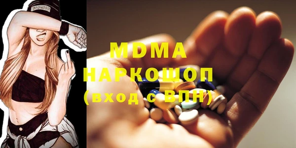 mdpv Пересвет