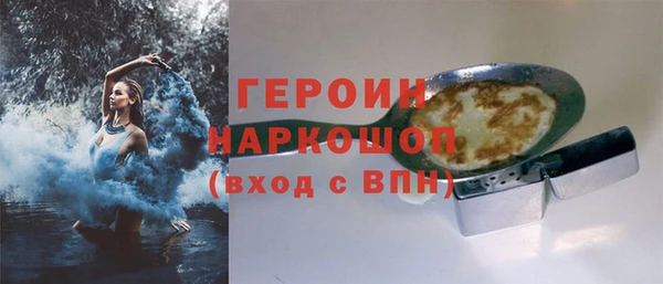 mdpv Пересвет