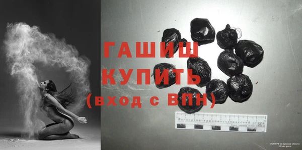 mdpv Пересвет