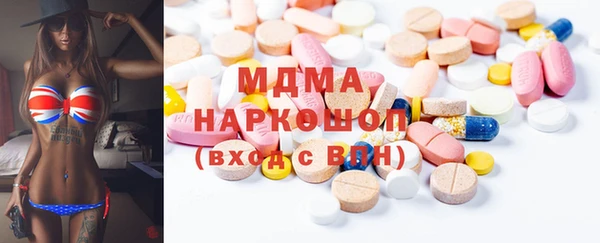 mdpv Пересвет