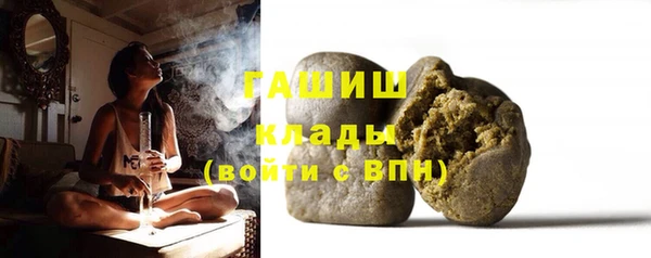 mdpv Пересвет