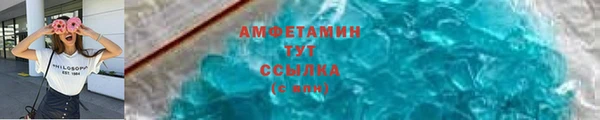 бутират Переславль-Залесский
