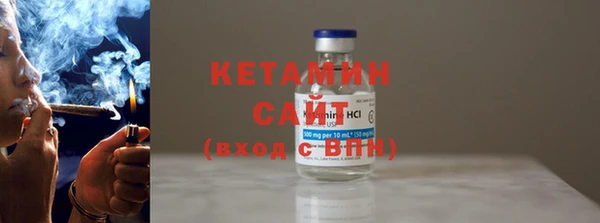 прущие грибы Пестово