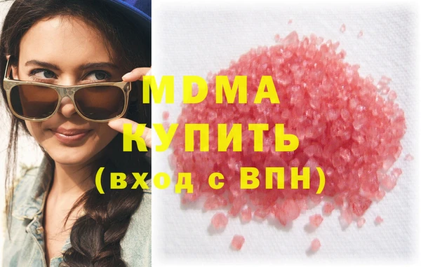 mdpv Пересвет
