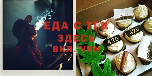 mdpv Пересвет
