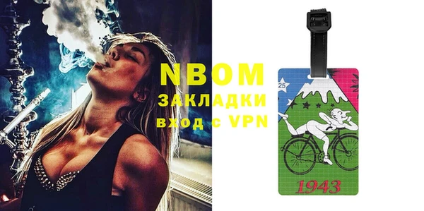 mdpv Пересвет