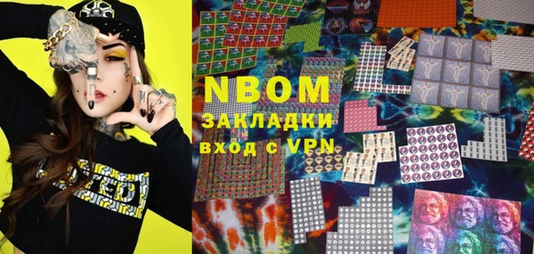 mdpv Пересвет