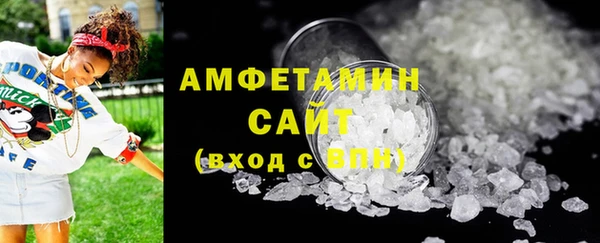 бутират Переславль-Залесский