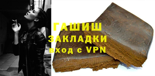 mdpv Пересвет