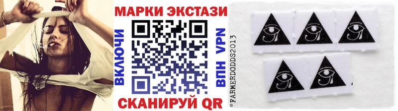 Купить закладки  Егорьевск  Марки N-bome 1500мкг 